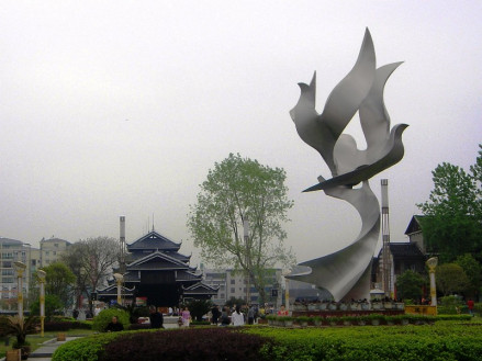 芷江和平鸽