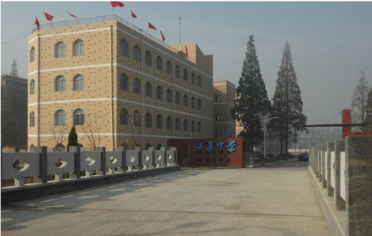 江集镇街景