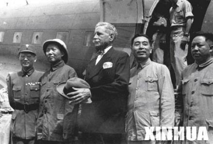 重庆谈判