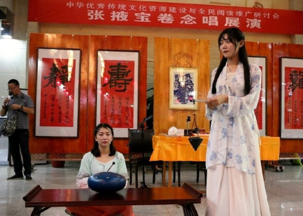 演唱场面
