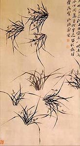 扬州画派