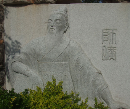 师旷