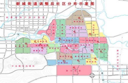 新城街道社区分布示意图