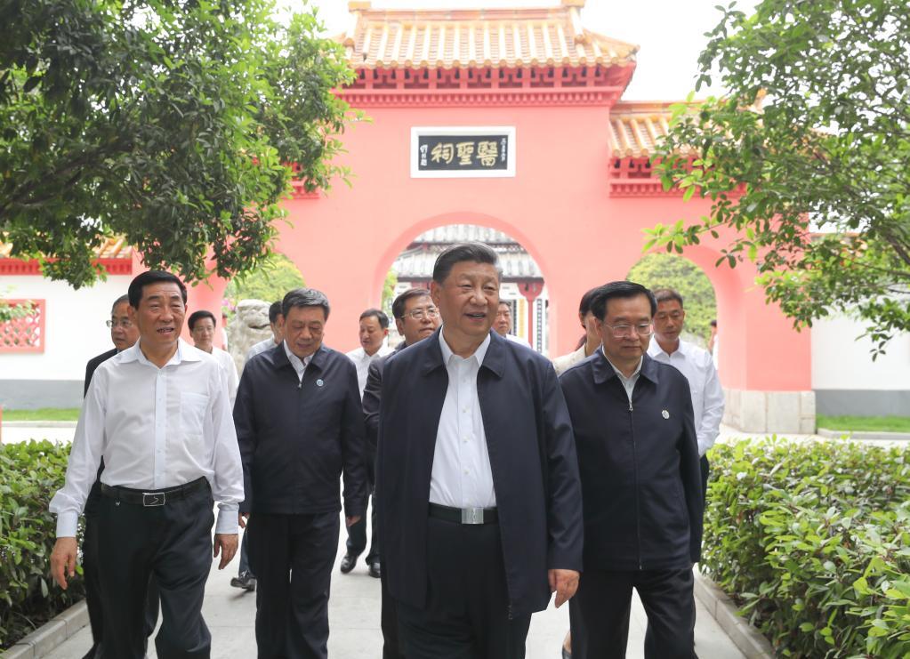 习近平主席调研医圣祠 