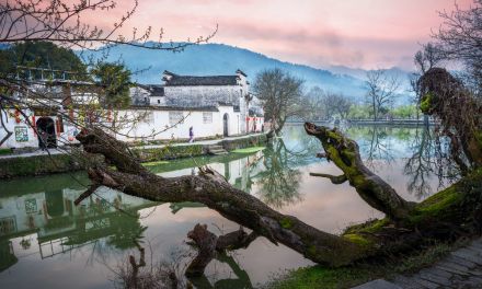 桃花源古建筑群