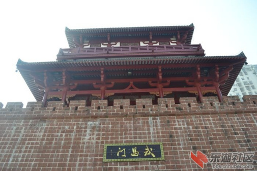 武昌门