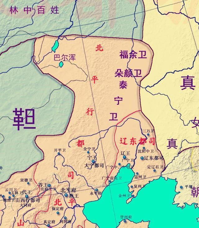 朵颜三卫