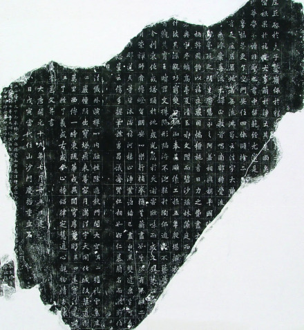 李北海碑细节（东林寺老照片） 