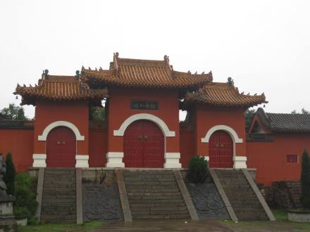 杜康仙庄