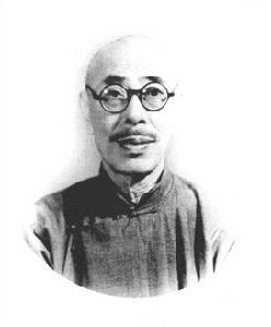 邓之诚
