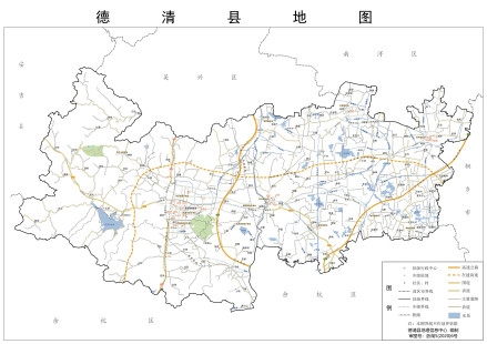 德清县标准地图（德清县自然资源和规划局2020年发布））