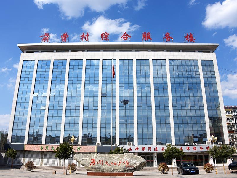 马周文化广场
