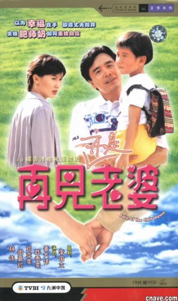 香港壹电视大奖