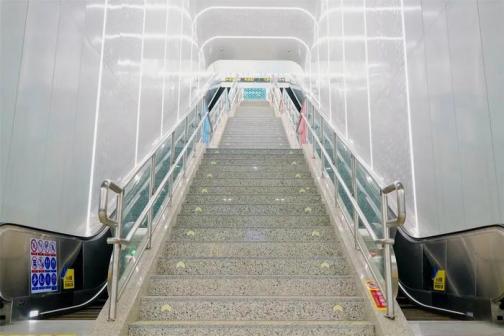 桑田岛站