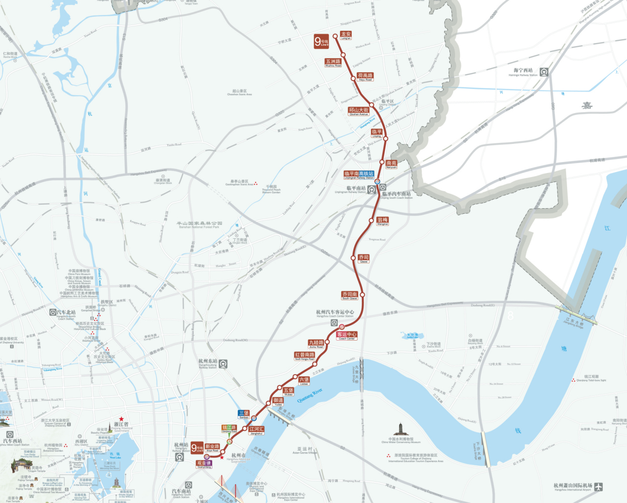 杭州地铁9号线线路走向