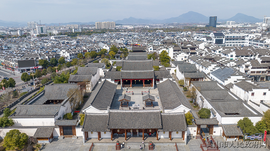 徽州古城 