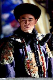 《一生为奴》中陈宝国饰演的奕䜣