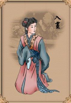 入画