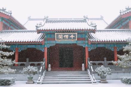 雪中千僧阁