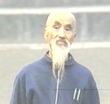 宝鼎