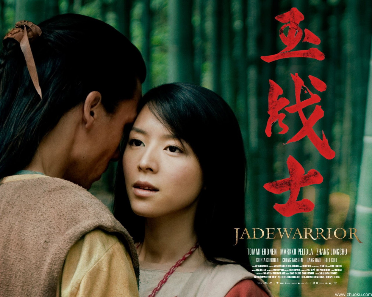《玉战士》海报