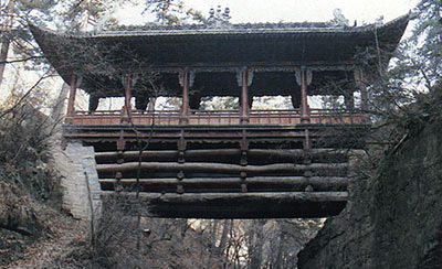 灵空山