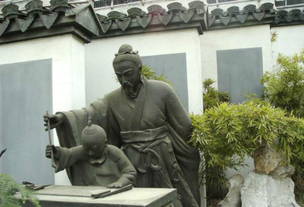 黄庭坚教黄相书法像
