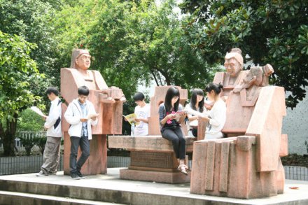 湖北省天门实验高级中学
