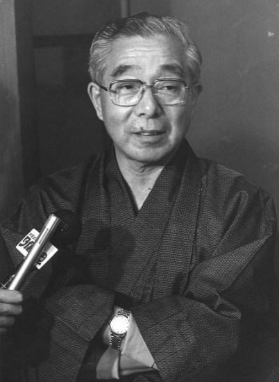 福井谦一