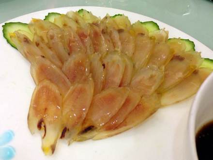 金钱肉