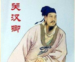 玉京书会