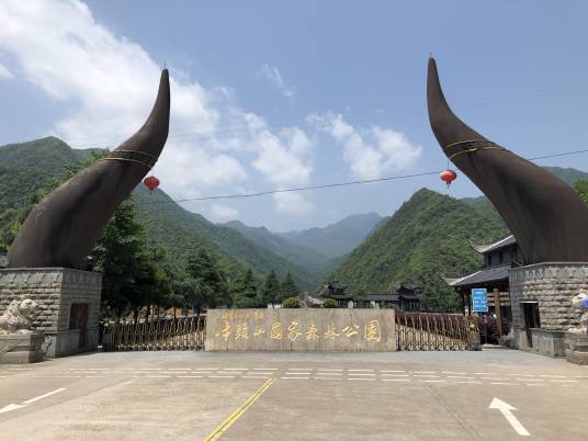 牛头山