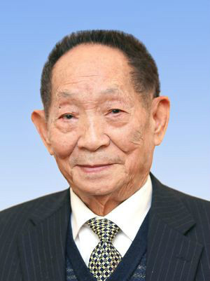 袁隆平