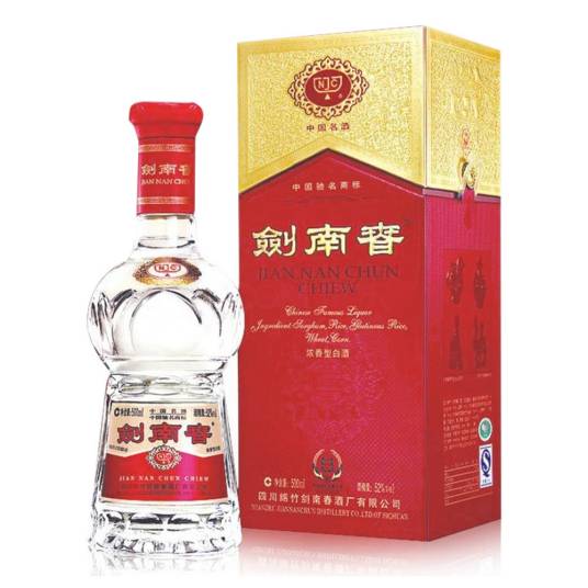 蒸馏酒传统酿造技艺（剑南春酒传统酿造技艺）