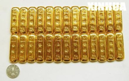 上海黄金交易所首次试交易50克小金条