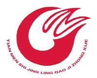 学校的校徽 