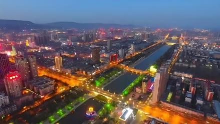 平顶山市