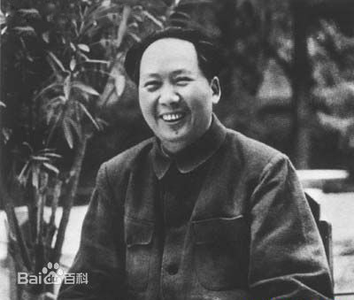 毛泽东