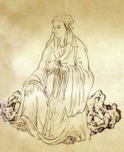 陆羽