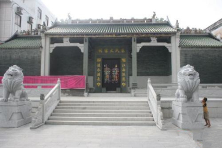 东莞温塘袁氏大宗祠