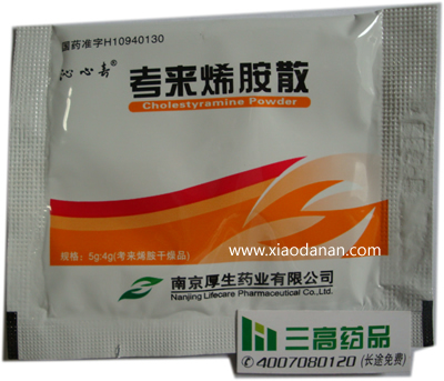 消胆胺包装 