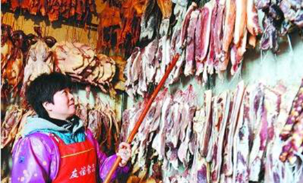 腌腊肉