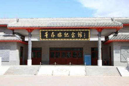 董存瑞纪念馆