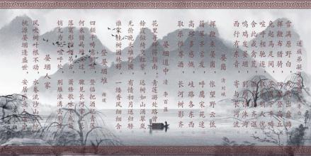 送族弟凝至晏崮单父三十里