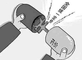 相关漫画