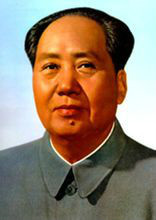 毛泽东像