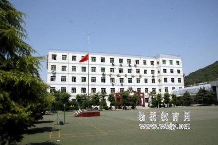 长岭中学