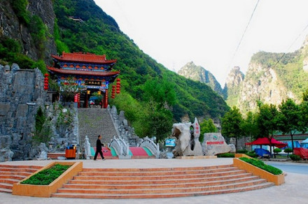 柞水溶洞国家地质公园