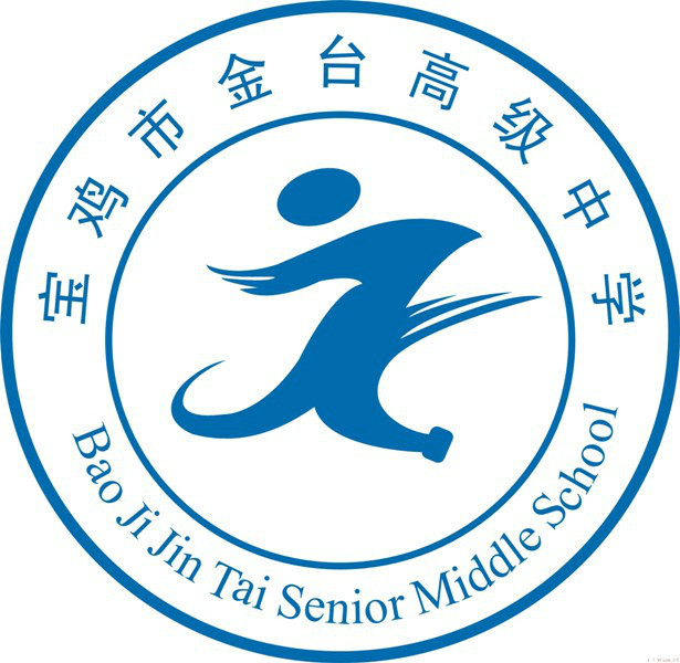 校徽