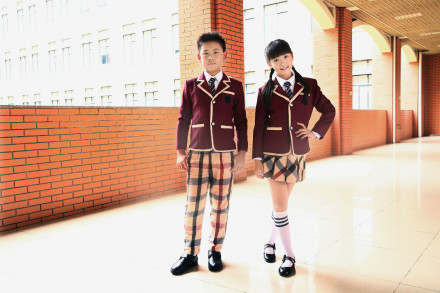 重庆谢家湾小学